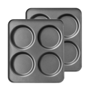 Large Muffin Top Pan, 4-Cup (2-Pack)