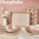 Diamond texture nonstick bakeware set with seven essential pieces for everyday baking
